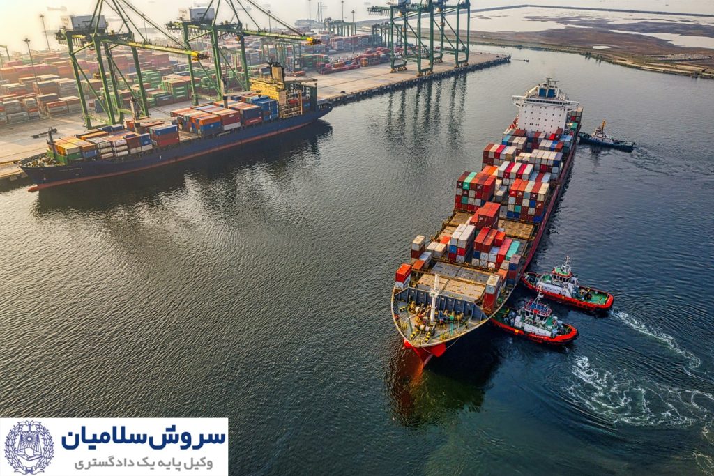 وکیل کشتیرانی